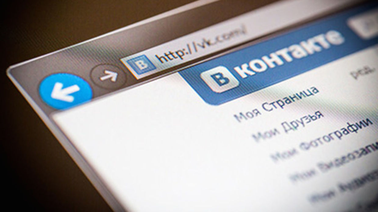Подборка универсальных идей для постов во Вконтакте