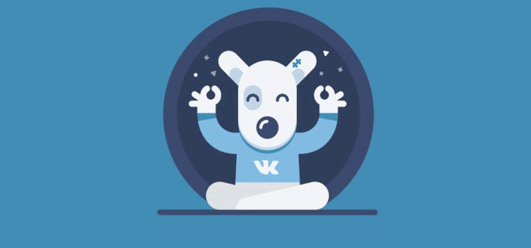 Как выложить пост ВКонтакте на личной страничке
